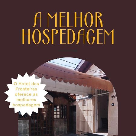 Hotel Das Fronteiras Recife Exterior photo